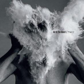 Download track Algiers The Afghan Whigs