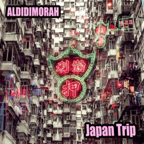 Download track The Return Aldidimorah