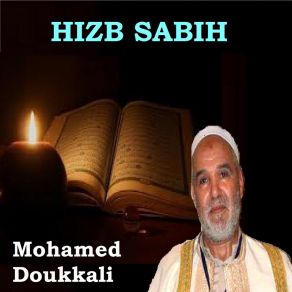 Download track Sourate At Tin Mohamed Doukkali