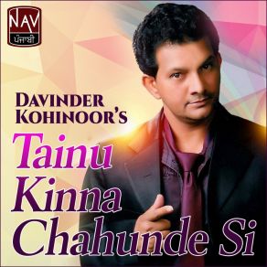 Download track Changa Bhaine Sat Shrari Akaal Davinder Kohinoor