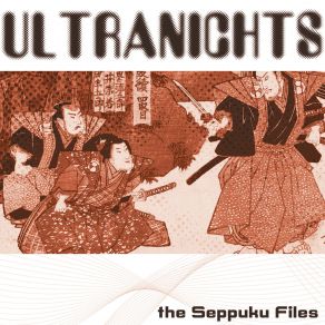 Download track Paranoia Agent Ultranichts