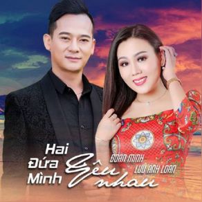 Download track An Nan Luu Anh Loan