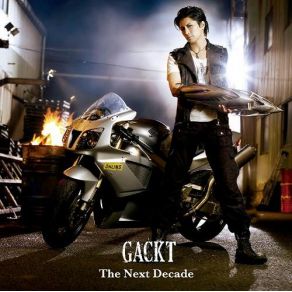 Download track T. N. D Orchestra Attack Ride Gackt