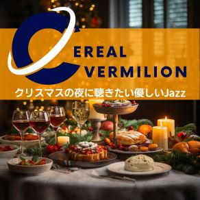 Download track Hearts Dance As Melodic Hues Illuminate (Keybb Ver.) Cereal Vermilion