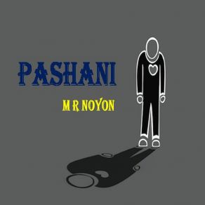 Download track Bhul Koresi M. R. Nayon