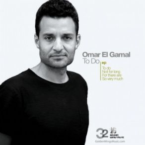 Download track So Very Much Omar El Gamal