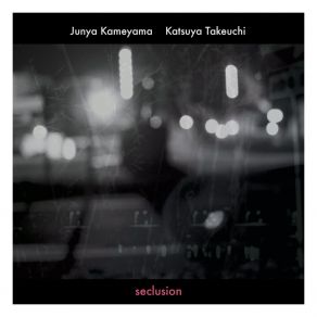 Download track Surely There Are… Katsuya Takeuchi