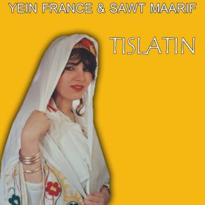 Download track Wayli Saad Tislatin