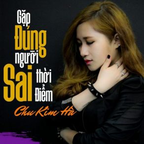 Download track Em Bận Cô Đơn Chu Kim Ha