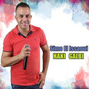 Download track Olad Boya Simo El Issaoui