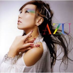 Download track Koi Iro (INSTRUMENTAL)  AZU