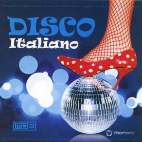 Download track Io Ti Cerco Al Bano & Romina Power