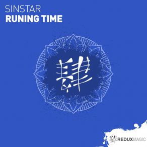 Download track Runing Time (Extended Mix) SinStar