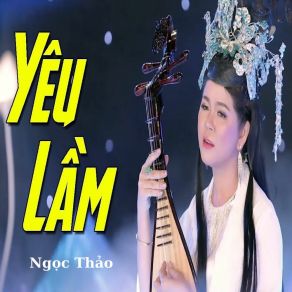 Download track Lk Mưa Chiều Miền Trung - Nén Hương Yêu - Short Vesion 2 Ngoc Thao