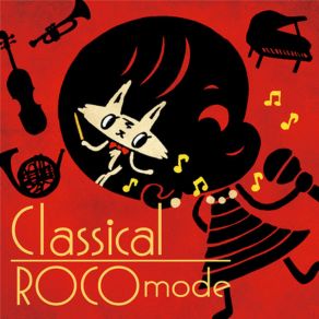 Download track ハミングクローバー ROCO