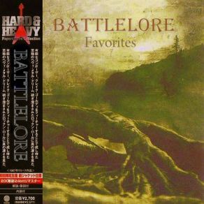 Download track Shadowgate Battlelore