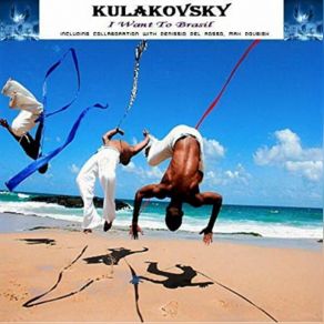 Download track Tramatadol (Original Mix) Kulakovsky