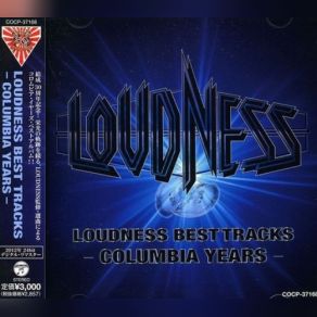 Download track The Winds Of Victory Loudness