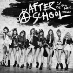 Download track Love Beat After School