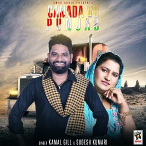 Download track Canada Vs. Punjab Gill Kamal