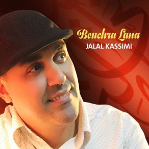 Download track Chatatouni Fil Bawadi Jalal Kassimi