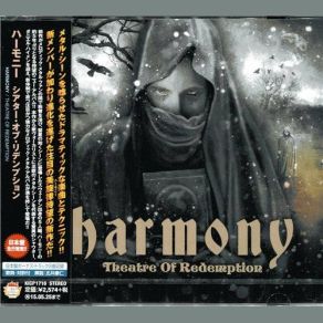 Download track In Search Of Harmony