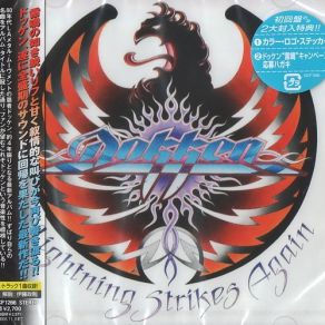 Download track Standing On The Outside Dokken