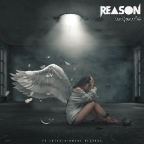 Download track Pwal The Reason