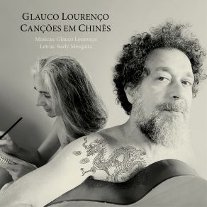 Download track Desejo Abominável Glauco Lourenço