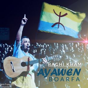 Download track Raghi Kham Ayawen Boarfa