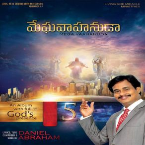 Download track Nijam Nijam Daniel Abraham