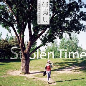 Download track Who Stole Your Age Shao Yi Bei