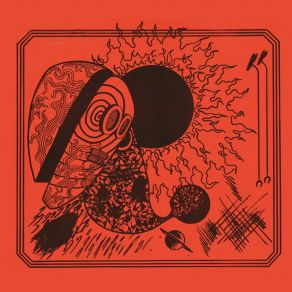 Download track Spontaneous Simplicity Sun Ra