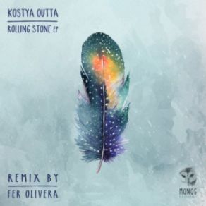 Download track Morning Jam Kostya Outta