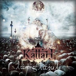 Download track A Capoeira Kattah