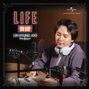 Download track Korean Mother (From YTN FM Radio 'Gyeongsung Radio' OST) Hyung Joo Lim