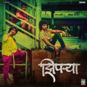 Download track Alibaba Divya Kumar