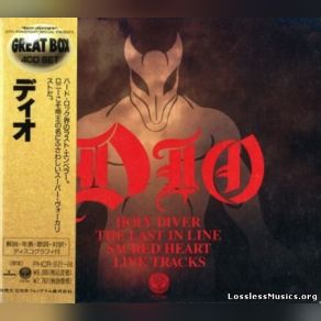 Download track Sacred Heart Dio