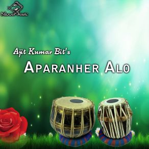 Download track Aat Bachhor Ager Ekdin Ajit Kumar Bit