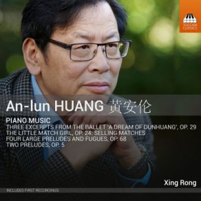 Download track Prelude & Fugue In D Major, Op. 68 No. 2 (Version For Piano) Prelude Xing Rong