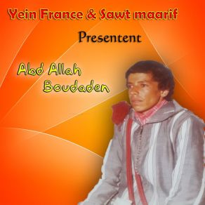 Download track Ghayad Anksod ABD LAH BOUDADEN