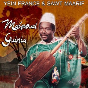 Download track Komi Mahmoud Guinia