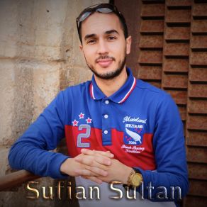 Download track Aya Moray Negh Sufian Sultan