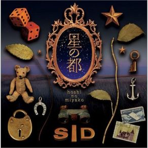 Download track Hoshi No Miyako Sid