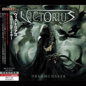 Download track Black And White Victorius