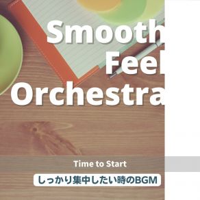 Download track Concentration Is A Habit Smooth Feel Orchestra