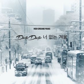 Download track Without You, Winter Doctordoctor