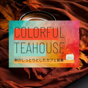 Download track Morning Jazz Serenade Colorful Teahouse