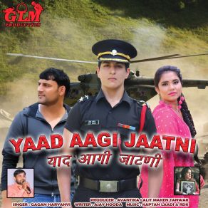 Download track Yaad Aagi Jaatni Gagan Haryanvi