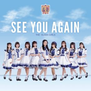 Download track See You Again The Glass Girls